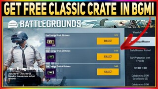 Get Free Classic Create Coupon in BGM🥰 | Bgmi New Event