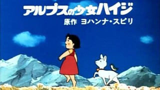 Alps no Shoujo Heidi (1974) EP.14