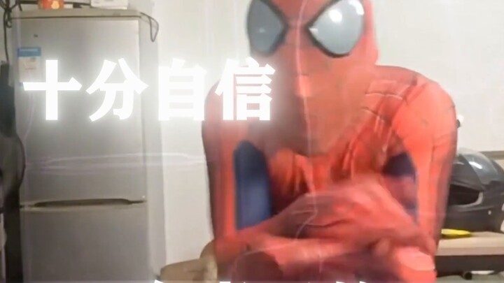 【Failed man VS spider man】
