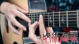 Jujutsu Kaisen 2nd Season OP 2『SPECIALZ』Fingerstyle Guitar Cover