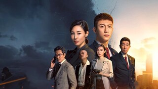 🇨🇳🎬 THE PROCURATOR 2023 [ Eng.Sub] FULL MOVIE