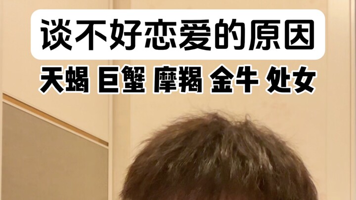 只要愿意，就没有谈不崩的恋爱