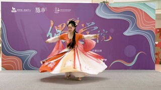 Have you not seen Hu Xuan Dance for a long time? Do you feel familiar with it? Hu Xuan Dance 2021 wi