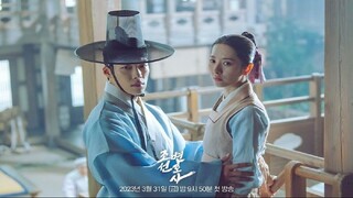 Watch Joseon Attorney- A Morality (2023) Episode 11 | Eng Sub