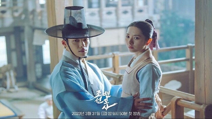 Watch Joseon Attorney- A Morality (2023) Episode 10 | Eng Sub