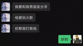 她什么都好，就是不喜欢你...