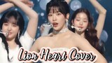 Lion Heart (Cover) - IVE