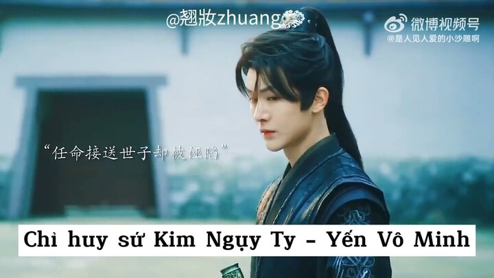 Niệm Niệm Vô Minh: Có lẽ đây là tập cuối tối nay|| The killer is also romantic: The Ending