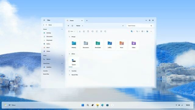 Windows 12 - 2025