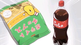 umaru