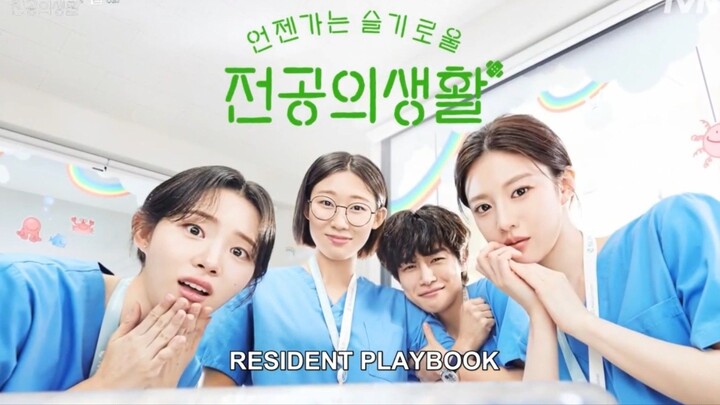Resident Playbook eps 7 sub indo