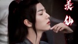 [Xiao Zhan|Licking Yan] This appearance must have been the male Daji in ancient times!