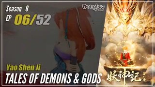 Tales Of Demons And Gods season 8 eps 6 [334] sub indo