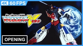 Transformers: Victory Opening |Creditless| [4K 60FPS AI Remastered]