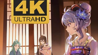 【原神4K||60帧】“ᴰᵒ ʸᵒᵘ ᴸⁱᵏᵉ Genshin”