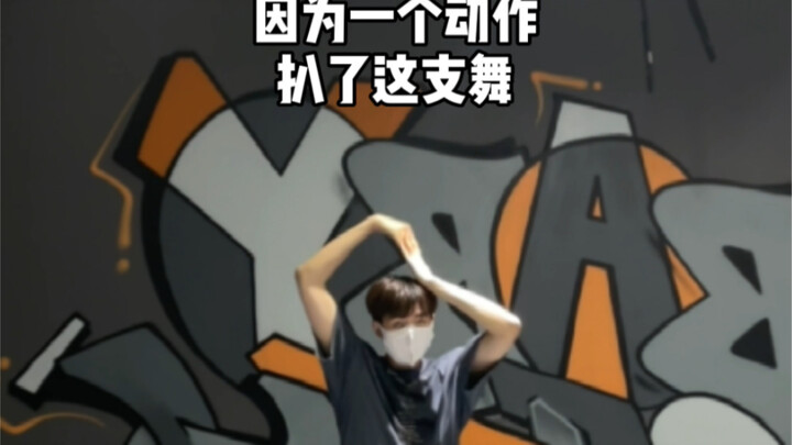 迷的编曲编舞永远不会让人失望 不愧是KPOP4代领军人！！！