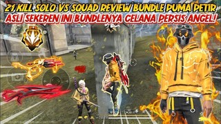 21 KILL SOLO VS SQUAD REVIEW BUNDLE PUMA PETIR ASLI SEKEREN INI BUNDLENYA CELANA PERSIS ANGEL!!