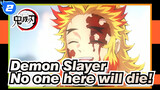 Demon Slayer 【Mugen Train/Epic MAD】No one here will die!_2