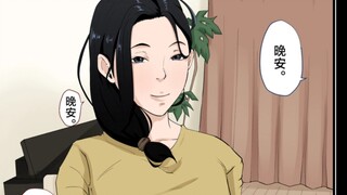 Kakak kedua kembali ke kampung halamannya setelah lama absen
