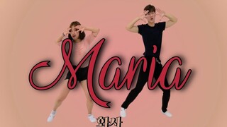 【Josh&Bamui】华莎 - Maria【减肥舞】【两周减10斤】