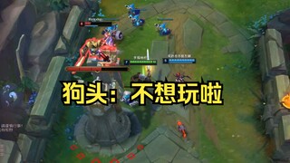 狗头吧全体最恐惧的一集