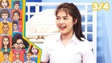 หกฉากครับจารย์ | EP.241 | 12 พ.ค.67 [3/4]