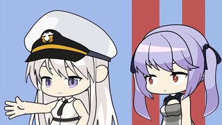 [Azur Lane] Vai chính và phụ