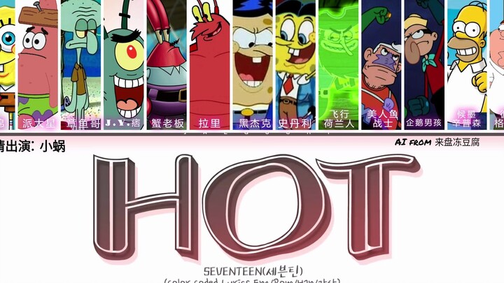 [AI Beechburg Cover] 13 bài "HOT" (Khách mời đặc biệt: Homer Simpson và Peter Griffin, Ca sĩ gốc: Se