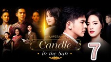 candle in the sun 7 🇮🇩