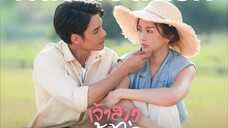 the wedding contract (2023) ep 1 thai drama