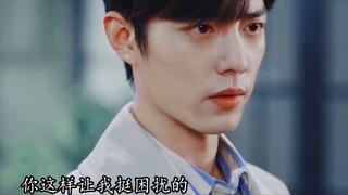 [Tiểu Chiến Thủy Tiên/Shuang Gu] Sau khi ly hôn, chồng cũ của tôi thật gợi cảm (05) ‖ Sự nghiêm túc 