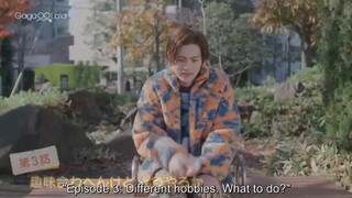 🇯🇵nl Although I love you and You episode 3 engsub