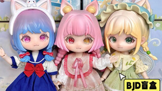 BJD blind box | Interchangeable eyes! 2D Lolita girl! Lilolo Summer Island Series