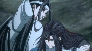 【魔道祖师|忘羡】【羡云】但修鬼道不修仙，惟愿忘羡长久远