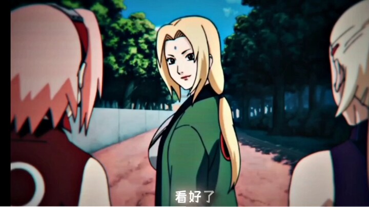 Apakah ini Tsunade yang kamu inginkan?