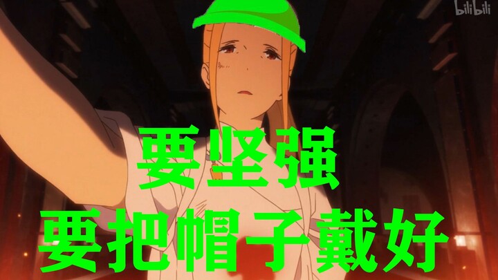 男二惨遭NTR后又死于情敌之手？！这是我见过最惨的男二！
