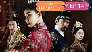 THE EMPRESS KI (MAHARANI) KOREAN DRAMA EPISODE 14 HINDI DUBBED