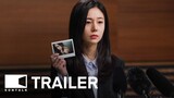 Skip (2023) 미끼 Movie Trailer | EONTALK