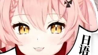 [Hiiro] Japanese dialogue: What's the point of a world without you?