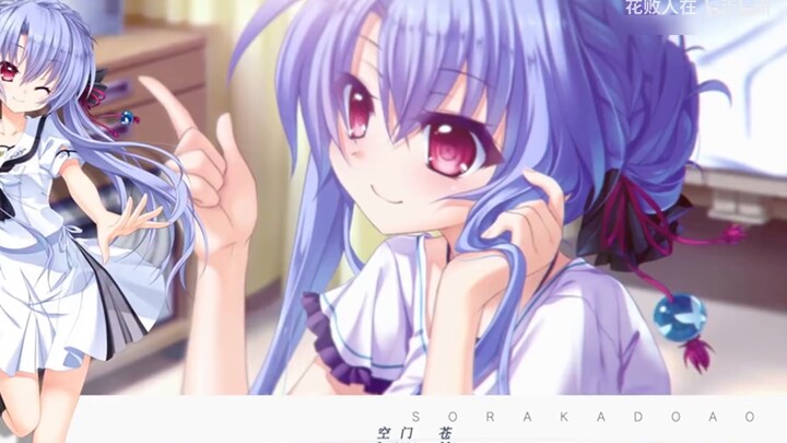 【galgame resources】PC+Android direct installation Summer Pockets REFLECTION BLUE\Summer Pocket
