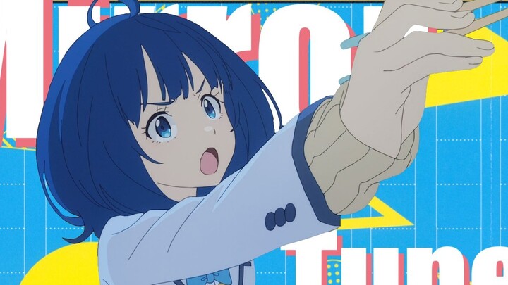 3!2!1! Gương giai điệu☆