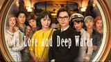 In Love and Deep Water | English Subtitle | RomCom, Mystery | Japanese Movie