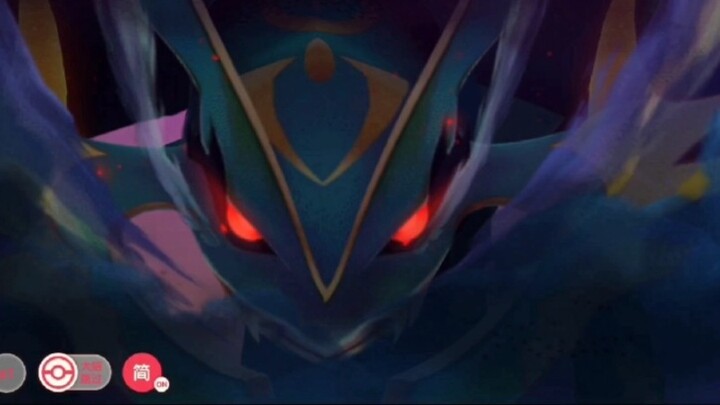 Look at how people pirate Pokémon!