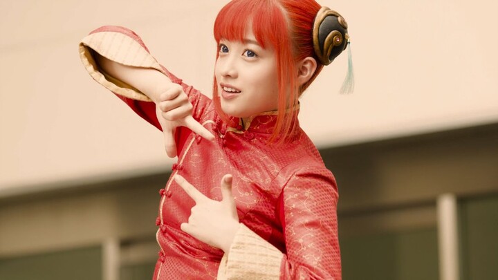 [Film] Karena Sudah Hancur, Hancurkan Semuanya! (Gintama Live Action)