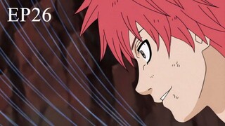 Naruto Shippuden S1E26 in Hindi