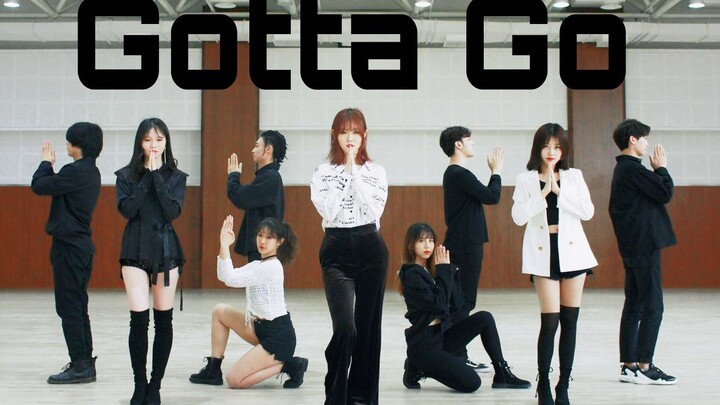 [Green Garden Dance Company] Chungha-Sudah Jam 12 (Gotta Go) Cover Seksi Super Restored