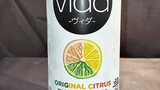 [ASMR] Vida 0 Sugar Original Citrus