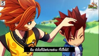 ซุนหงอคง พบเห็นเงาร้ายที่กวนใจจะเป็นเรื่องอะไรเราไปดูกันเลย