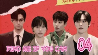 󾓮숨은 그놈 찾기 FIND ME IF YOU CAN EP 4 ENG SUB