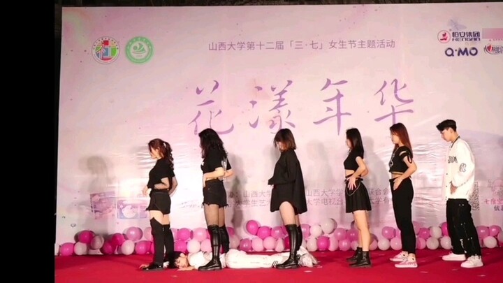 【Sunmi—Tail】Shanxi University 3.7 Girls' Day dance record. Come in and make some color